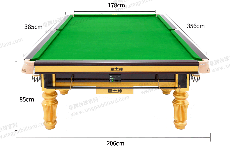 星牌英式台球桌S101型号